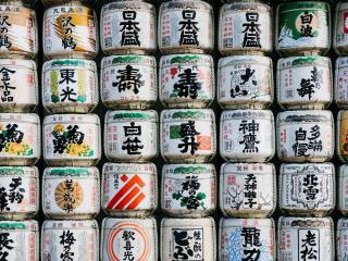 お飲み物イメージ1-1