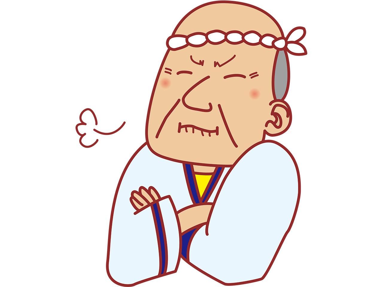 八代目店主:茂(しげる)