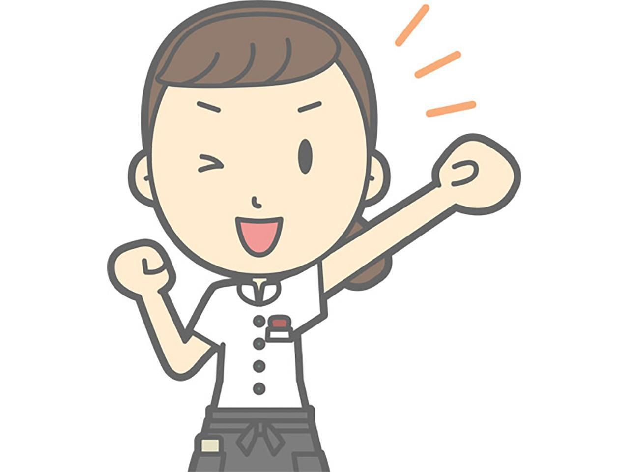 九代目女将:香織(かおり)